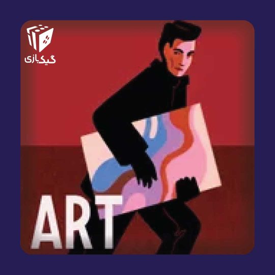 art