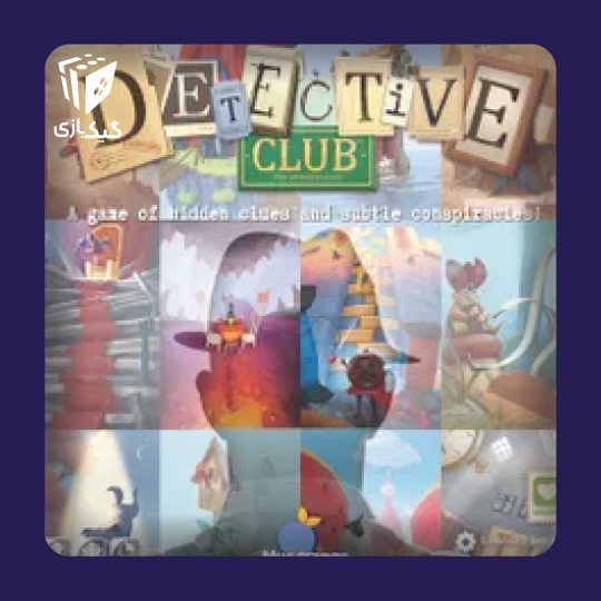 detec
