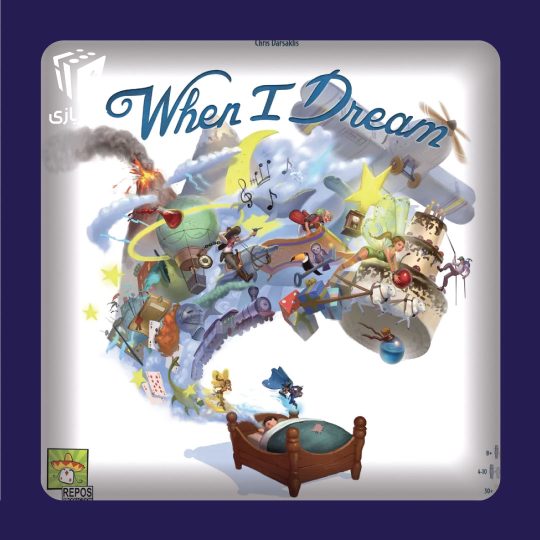 dream