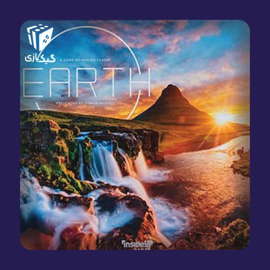 earth