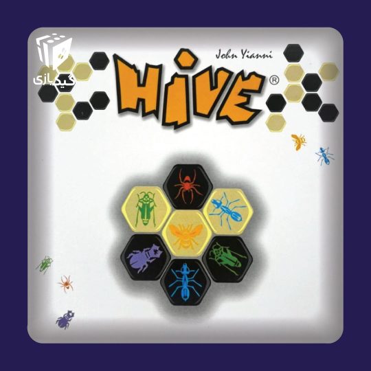 hive