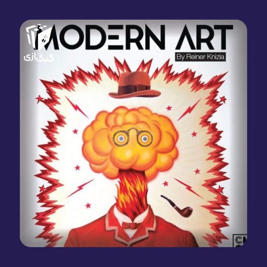 modern-art