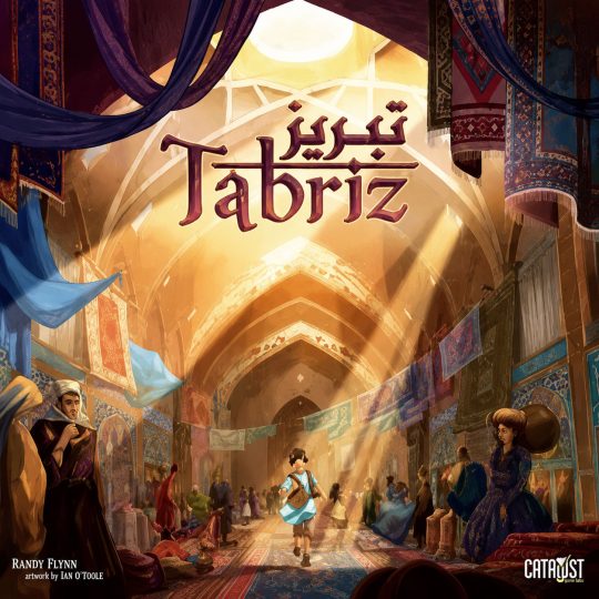 tabriz
